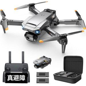 드론 입문용 토이 미니 무선 레이 주니어 항공사진 헬리콥터 촬영용