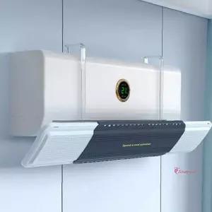 에어컨바람막이 에어가이드 거치식 날개 가드 가림막 에어 공기 통풍 빠른 집안 쾌적한xyz114