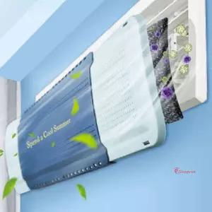 에어컨바람막이 날개 에어가이드 가드 가림막 벽걸이 에어klm671