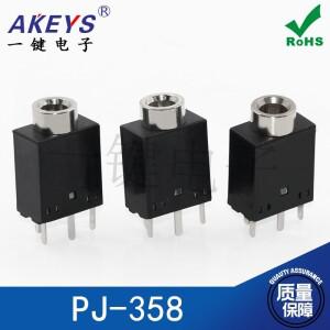 3.5mm 헤드폰 잭 오디오 소켓 PJ-358 구리 5/5 피트 수직 직접 플러그 인터페이스