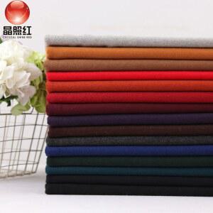 양털원단 골덴원단 신상 술리 대홍천조 슬라브 울소재 도톰한 패션지 트렌치코트 체크 격순 수입 커피