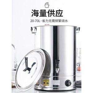 전기 육수통 대용량 26근 전기육수통 식당 카페 약 국수 무수전 스텐 육수 20리터 곰탕기 물통 1 초슬림 8L 304접시 국통