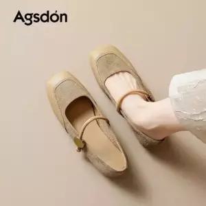 SMK 베이지 빈티지 하계 슈즈 펌프스 메리제인슈즈 여성신발 힐펌프스 통굽 스트랩힐 JEN2