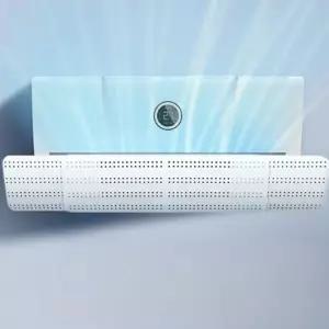 고품질 에어컨 바람막이 벽걸이 무풍 에어컨커버 무풍에어컨만들기 윈드가드 벽걸이에어컨커버 WFLU732