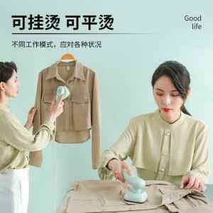 핸드 헬드 다림질 기계 회전 무선 시스템 스팀용 500ml 접이식 소형 초경량