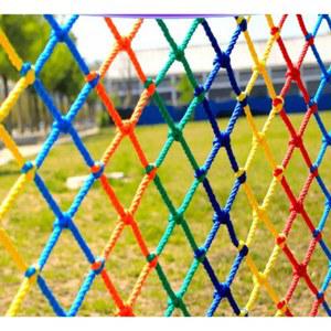 놀이터 추락방지 정글짐 메쉬 보호 낙하 펜스 공사장 그물망 보호망 안전 철조망 그물 컬러