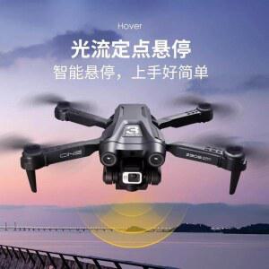 드론 와이파이 188 GPS 모터 E88Pro 입문용 HD Z908