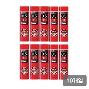 고품질 WL 펜텔)아인슈타인 샤프심(C275-B/40본/0.5mm)-다스(10개입) 펜텔샤프심 아인슈타인샤프심 WFLUMM