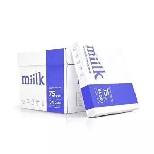고품질 WL 한국제지 밀크 B4복사용지 75g 2500매(1박스) 밀크a3 a3복사용지 milka3 b4복사용지75g WFLUNQQ