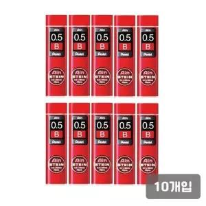 고품질 WL 펜텔)아인슈타인 샤프심(C275-B/40본/0.5mm)-다스(10개입) 펜...