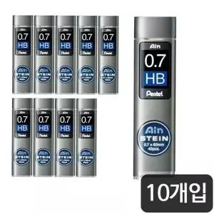 고품질 WL 펜텔)아인슈타인 샤프심(C277-HB/40본/0.7mm)-다스(10개입) 펜...