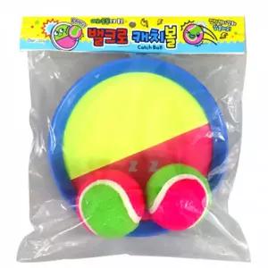 IS-M 매직보드 밸크로 캐치볼-PP