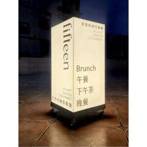 태양광 간판 스탠드형 배터리 라이트 수직 제작 박스형 충전식 커피숍 판 전원 바닥