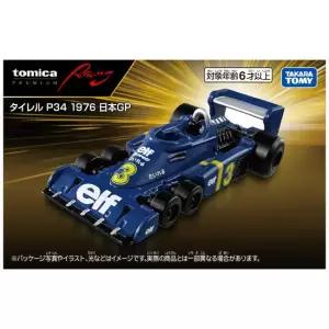 토미카 프리미엄 레이싱 Tyrrell P34 1976 일본 그랑프리 다이캐스트 장난감