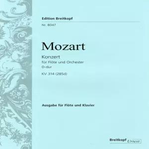 모차르트 플루트 협주곡 제2번 니장조 KV 314/브라이트코프 헬텔사/피아노 반주가 있는 솔로