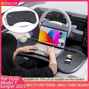 차량용테이블 시트백 테이블 차량용 홀더 걸이 스티어링 식사 거치대 데스크 걸게 컴퓨터 스탠드 커피 카트 노트북 작업 음식