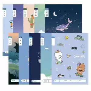 [문구/오피스] 초등 노트세트 디자인노트 초등일기장 10개입