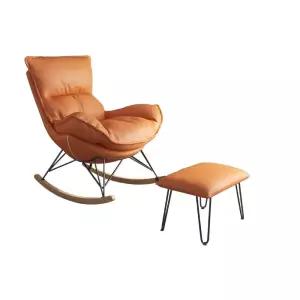 안락 무중력 의자 라운지 흔들의자 거실 독서의자 암체어 체어 안락의자 카페 흔들 가죽 독서