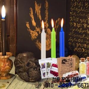 마술 도구 키트 말린 꽃 용품 좋은 선물 바닐라 캔들  의식 연습 1