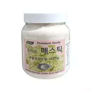 매스틱 키오스 보아비다 450g 추출복합분말 그리스