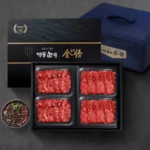 (냉장/암소)1등급한우세트2kg(안창살1kg,토시살1kg)