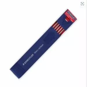 [문구/오피스] HB 홀더심 2.0mm 적색 색깔샤프심 목공샤프