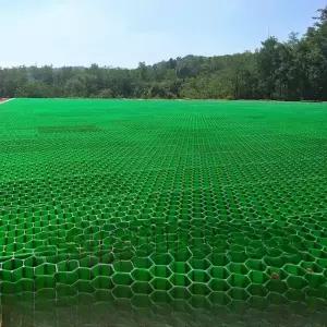 야외 잔디블록 바닥 조립식 주차장 화단 펜션 공원 테라스 보도블럭 카페 인조잔디