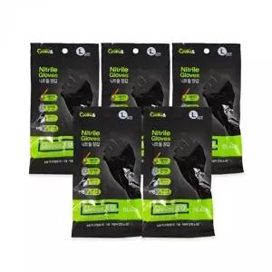 고품질 블랙 니트릴 위생 고무 미용 작업용 장갑 라텍스장갑 미용실장갑 다용도장갑 요리장갑 WFLUZZA