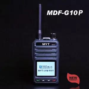 민영 MDF-G10P 디지털생활무전기 1대 풀구성 매장용 병원용 현장 업소용 대용량배터리채용 C타입충전