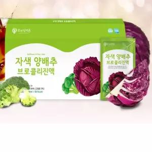 국내산 자색양배추 브로콜리진액 30포 X2개입