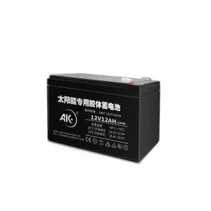 인산철배터리 12v 150AH 캠핑카 인버터 인산염 파워뱅크 대용량160397