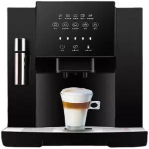 완전 자동 커피 메이커 에스프레소 머신 이중 사용 대두 분말 컴팩트하고 조용한 디자인 수동 우유 거품기