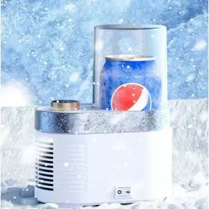 급속 음료 냉각기 캠핑 컵쿨러 휴대용 맥주캔 냉각 슬러시