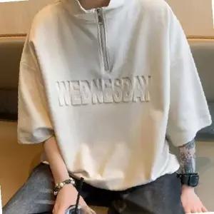 여성 데일리 반집업 후드 티셔츠 여름 오버핏 루즈핏 캐주얼 상의 레터링 엠보싱