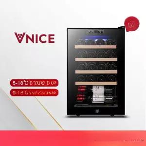 미니 와인셀러 가정용 저소음 홈바 주류 와이너리 온도조절 캐비닛 매직쉐프 음료