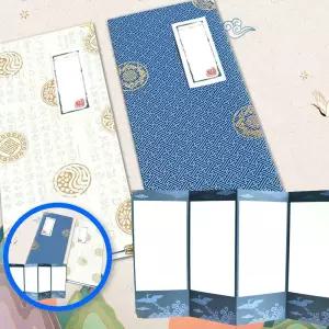 위월천 미니병풍만들기키트 패턴문양 전통 10인용 DIY 종이 단체 미술수업재료 민화병풍만들기 어르신만들