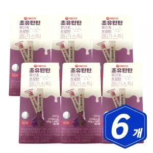 서울우유 어린이 초유탄탄 류신 프로틴 젤리스틱 포도맛 14포 x 6개