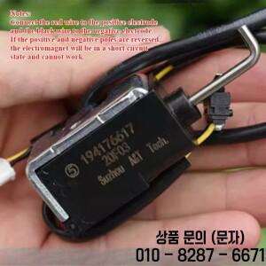1개 고급 DC 24V 프레임 타입 푸시 풀 전자석 자동 리셋 5mm 스트로크 90도 앵글 풀 로드