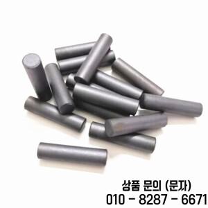 직경: 10 40mm 페라이트 비드 코어 x NiZn 소프트 고주파 간섭 방지 SMPS RF 인덕턴스 AG