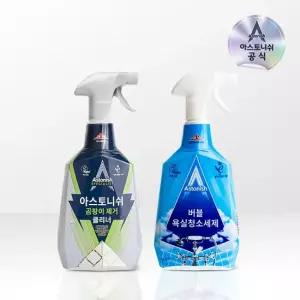 아스토니쉬 곰팡이 클리너 750ml+버블 욕실 클리너 750ml