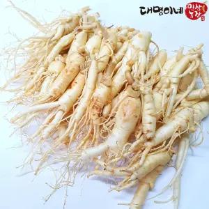 금산인삼 4년근 5년근 6년근 세척 무세척 수삼 가정용 선물세트 한가위 친정 모임 추석 가족