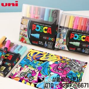 Uni POSCA 모듬 색상 마커 7/8/12/16 드로잉 세트 아티스트 14세 이상 및 공예 프로젝트 아트를위한 영구