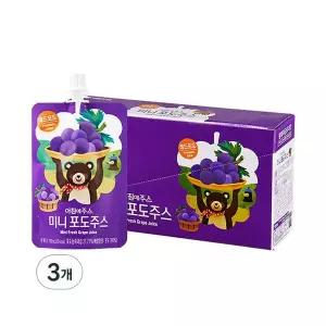 아침에주스 서울우유 미니 포도 주스 1L 3개 봉지과자 유치원 학원 학교 어린이날