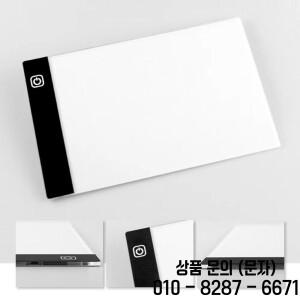 A4 전기 드로잉 보드 USB 조정 가능한 LED 3 레벨 라이트 스케치