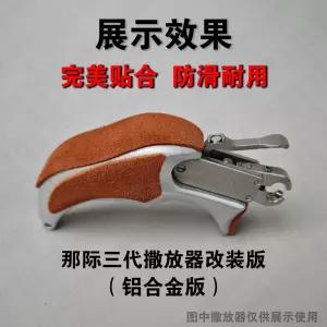 데린저 5배 상품 보관함 모형 레밍턴 모델 실버 메탈
