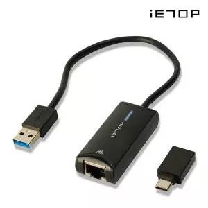 이탑 AD-LAN-01 유선랜카드 어댑터 연결케이블 USB변환 젠더 랜선 USB3.1 허브 공유기 랜케이블 연결