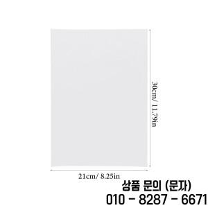 50매 A4 트레이싱 페이퍼 프리미엄 반투명 인쇄용 빈 아트 사진 앨범 제작 도면용