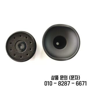 스타일러스 펜 스탠드 도크 베이스 및 클립 디지털 그래픽 태블릿 와콤 3 4 5 프로 CTL671 6100 CTH480 용