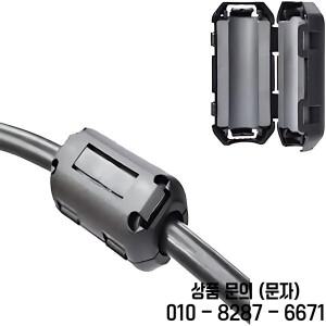 EMC 페라이트 코어 링 초크 RFI 노이즈 억제 필터 전원 USB 안테나 오디오 케이블 3.5mm