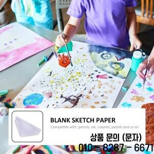 2롤 강력하고 두꺼운 빈 드로잉 용지 그래피티 페인팅 포스터 공예 DIY 홈 스쿨에 적합한 적이고 퇴색 기능